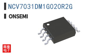 NCV7031DM1G020R2G
