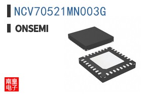NCV70521MN003G