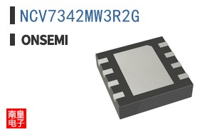 NCV7342MW3R2G