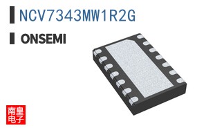 NCV7343MW1R2G