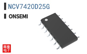 NCV7420D25G