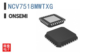 NCV7518MWTXG