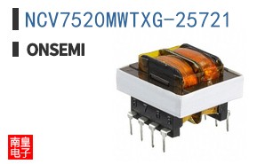 NCV7520MWTXG-25721