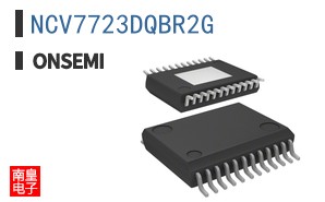NCV7723DQBR2G