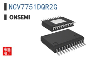NCV7751DQR2G