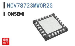 NCV78723MW0R2G