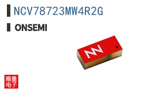NCV78723MW4R2G