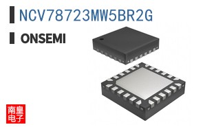 NCV78723MW5BR2G