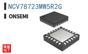 NCV78723MW5R2G