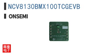 NCV8130BMX100TCGEVB