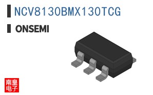 NCV8130BMX130TCG