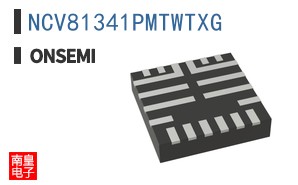 NCV81341PMTWTXG