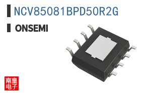 NCV85081BPD50R2G