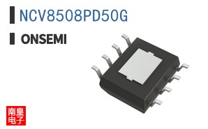 NCV8508PD50G