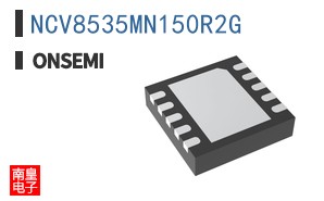 NCV8535MN150R2G