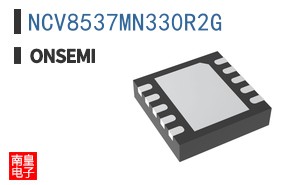 NCV8537MN330R2G
