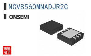 NCV8560MNADJR2G