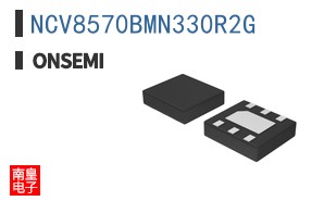 NCV8570BMN330R2G