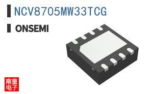 NCV8705MW33TCG