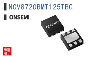 NCV8720BMT125TBG