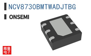 NCV8730BMTWADJTBG