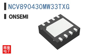 NCV890430MW33TXG
