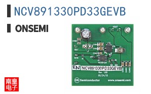 NCV891330PD33GEVB