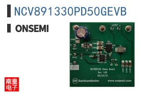NCV891330PD50GEVB
