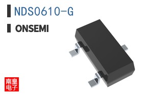 NDS0610-G