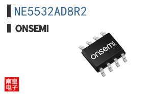 NE5532AD8R2