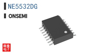 NE5532DG