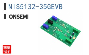 NIS5132-35GEVB