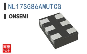NL17SG86AMUTCG