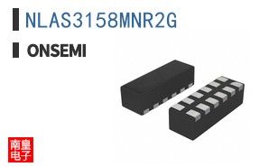 NLAS3158MNR2G