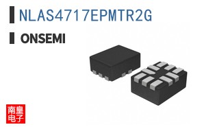 NLAS4717EPMTR2G