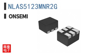 NLAS5123MNR2G
