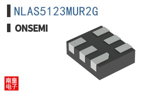 NLAS5123MUR2G