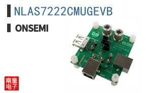 NLAS7222CMUGEVB