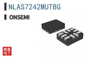 NLAS7242MUTBG