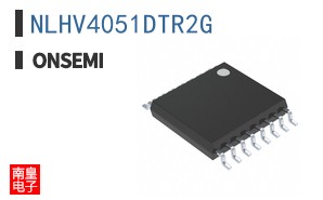 NLHV4051DTR2G