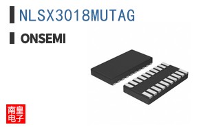 NLSX3018MUTAG