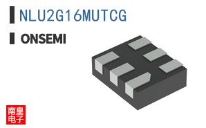 NLU2G16MUTCG