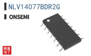 NLV14077BDR2G