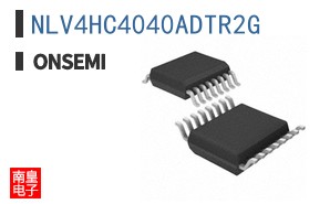 NLV4HC4040ADTR2G