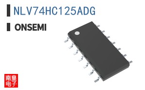 NLV74HC125ADG