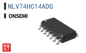 NLV74HC14ADG