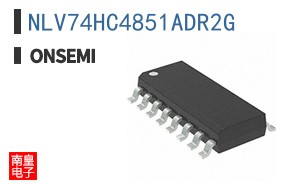 NLV74HC4851ADR2G