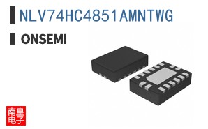 NLV74HC4851AMNTWG