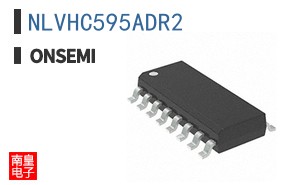 NLVHC595ADR2