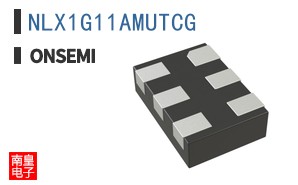 NLX1G11AMUTCG